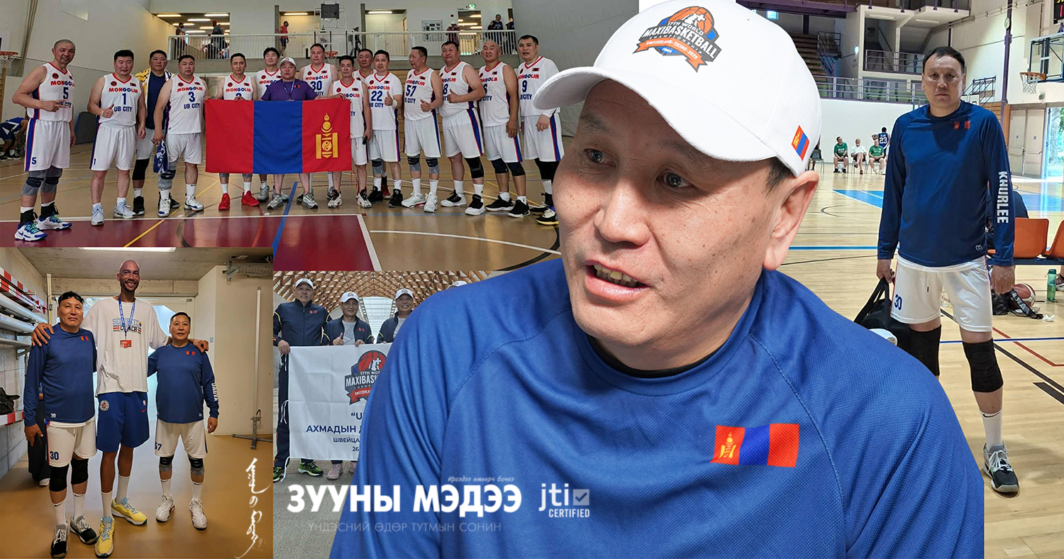 Сагсан бөмбөгийн спорттой салахгүй нөхөрлөж яваа Б.Хүрэлтогоо